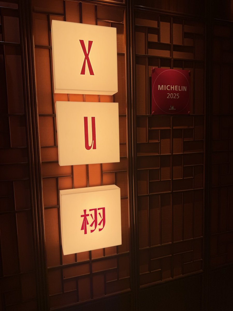 truc_ak_'s tweet photo. Enjoying Cantonese cuisine at XU Dubai, located in Kempinski Hotel Mall of the Emirates. 

北京ダックうまし

#XU 
#Kempinskihotel
#CantoneseCuisine
#MICHELIN 
#広東料理 
#中華 https://t.co/vBLKC2WPww