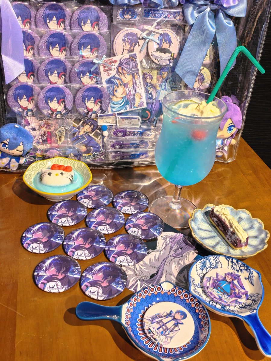gakukailover's tweet photo. 推し活   幸せ🥺....
  #がくカイ #gakukai #神威がくぽ #KAITO https://t.co/uHpTUchKJ1