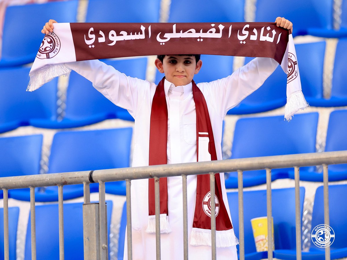 AlFaisaly's tweet photo. مشجعنا الصغير 😍

سندنا اليوم … وكل يوم 👏🏻

#أفضل_مشجع | #عنابي_سدير https://t.co/iFmgbRifeA