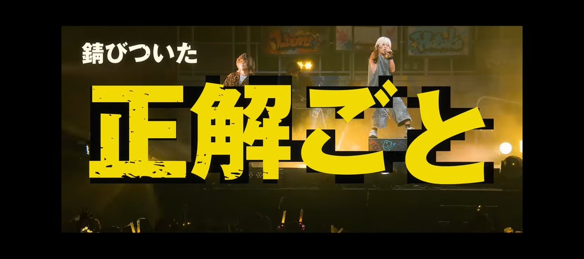 komi715_'s tweet photo. 私のペンラ見つけたー✨
まーじで楽しかった🎤 https://t.co/yrb68j7YhU