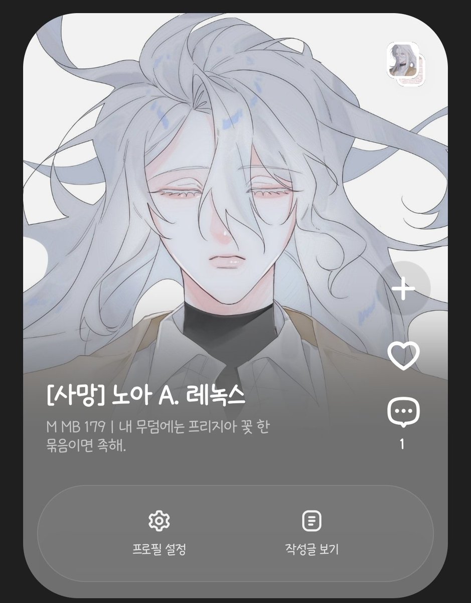 moong_cm's tweet photo. #์คํ์ปค #sperare
์์ฐ์ฑ์ ์์๊ณ ๋ ๋ค๊ธฐ๋ง ํ ๋
ธ์ ์ค๋์์ต๋๋ค https://t.co/VWjWe2YGok