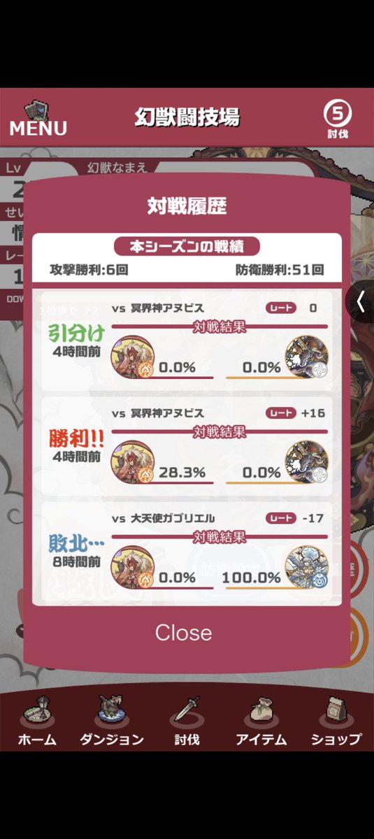 fHVRc4VfaJCz5KA's tweet photo. まだ半月なんだが？？？ https://t.co/rx9wWvIkS7