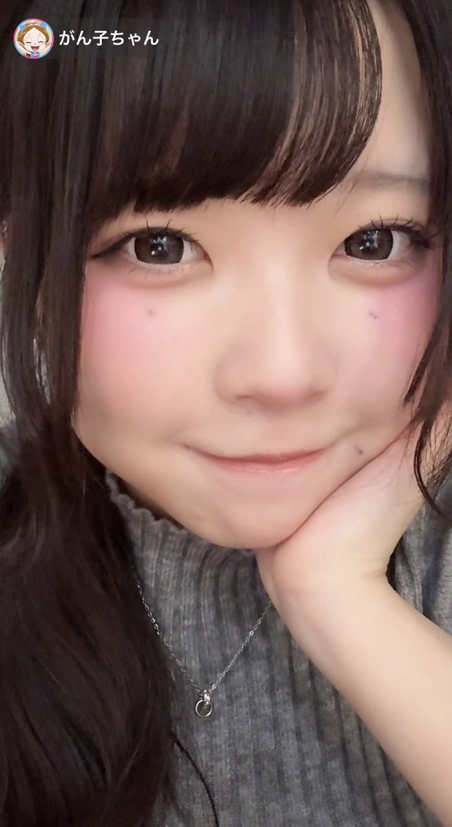 chiikawaYAMADA's tweet photo. 配信お疲れ様〜アイス食べたくなった。
#はなまるほうだい
#はなちゃんさつまいも好きだよ https://t.co/V1e5L92GOM