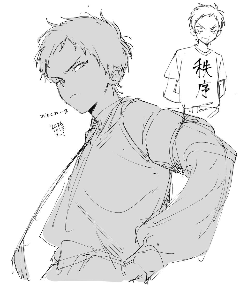 kyo___4590's tweet photo. https://t.co/3aqReTqG8T