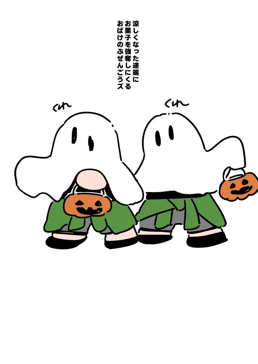 rokkotsu_orero's tweet photo. https://t.co/Yf05SDJBms