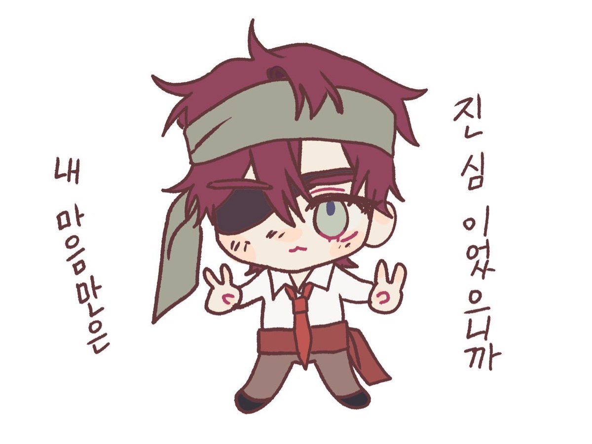 muffinbibi00's tweet photo. #์คํ์ปค
#sperare
์๋
ํ์ธ์โฆ// ์นด์ด์ธ ์ค๋์์ https://t.co/lP6roqRTzh