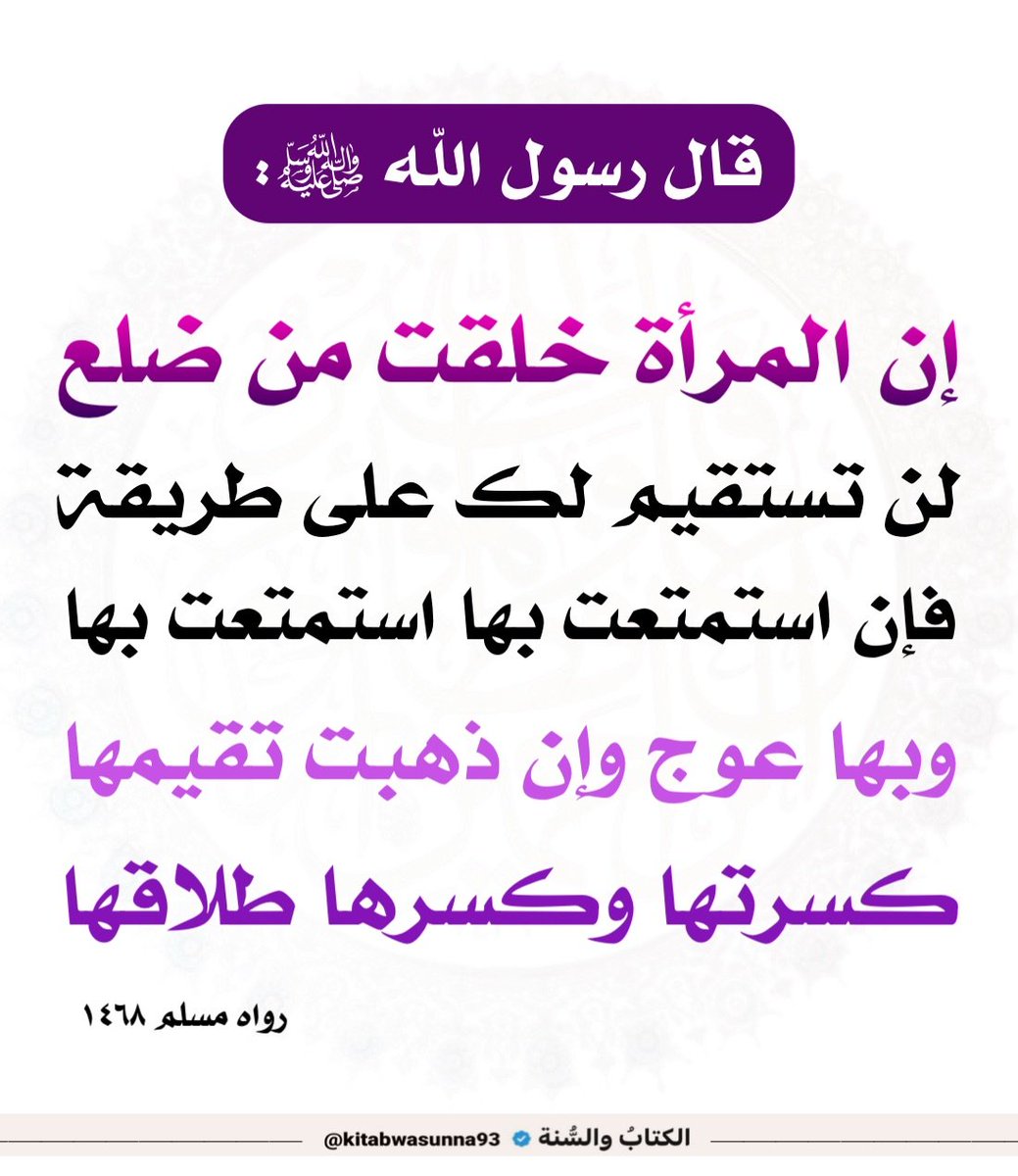 KhanSayed26370's tweet photo. https://t.co/v8X6CsIbE9