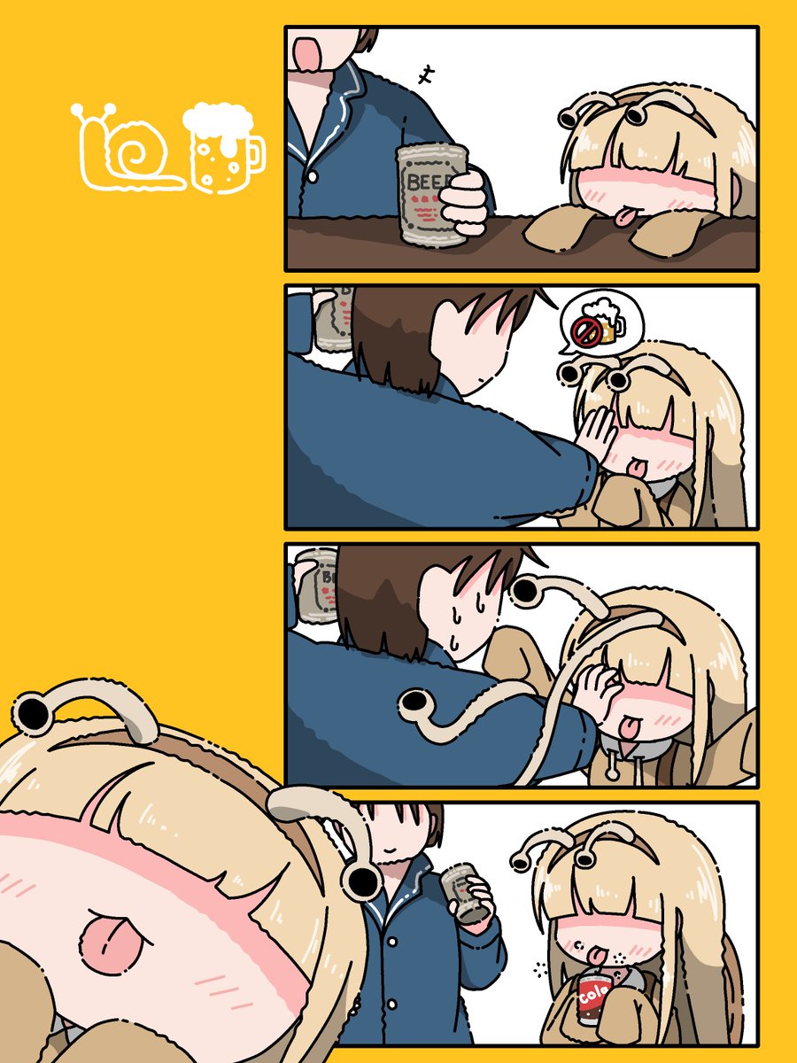 emesan_desu's tweet photo. 🐌⑯
ビール https://t.co/4ec2SVOg6B
