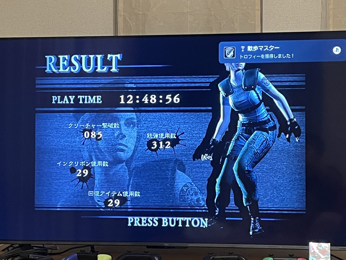 kesukegaming's tweet photo. そういやバイオ1 リマスター版クリアしました。
えぐいボリュームだった。
ホラー苦手人間の初めてのバイオでビクビクしながらだったけど、結果素晴らしいゲームでした。
散歩マスターってディスられてるよな… https://t.co/1CrbaLzKl6