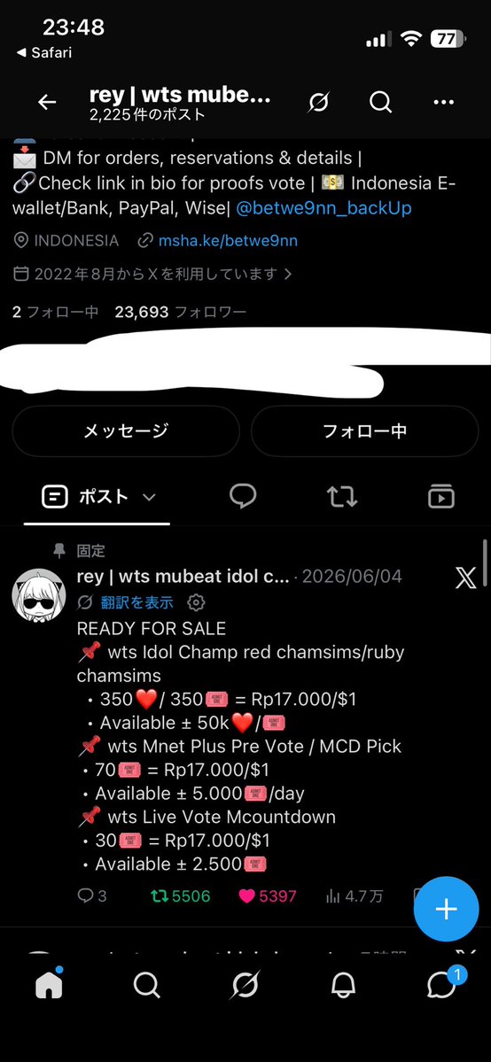 bmg_hn217's tweet photo. @betwe9nn Done for #TXT https://t.co/Er2PA3ZE77