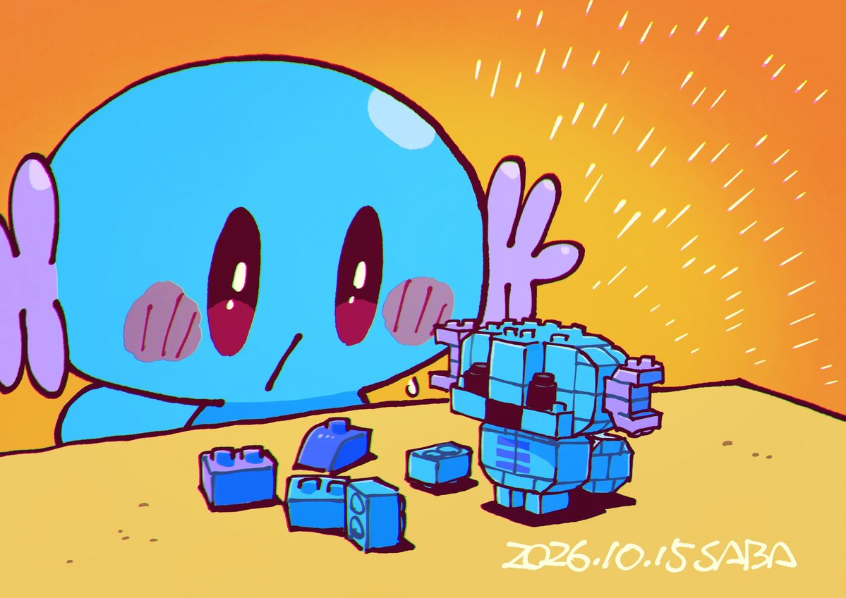 zakochirashi's tweet photo. 2450:upablock!🧊

#1日1ウパー https://t.co/S6Vp93C3XJ