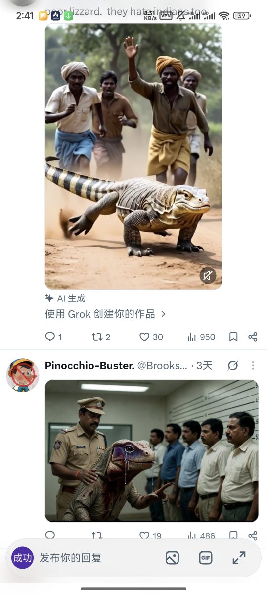 ChengGong40228's tweet photo. @Eklavya520 你的意思说八个月时间作假？果然印度人跟猪没差别  脑子里面装的都是屎 一点人类的思维都没  你们少吃点屎就不会相信这么多假新闻了 https://t.co/Sdmts7TjDT