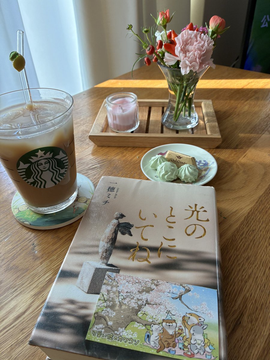 mikans01's tweet photo. 図書館に予約の本を取りに行ったら、買おうか迷ってた本があったので借りてきました
超面白い超面白い
このまま読み進めると寝られなくなりそうなので（明日も労働なので）頑張って本を閉じて寝てきます
これきっと買うわ、超面白いね https://t.co/kCMUTM1kY9