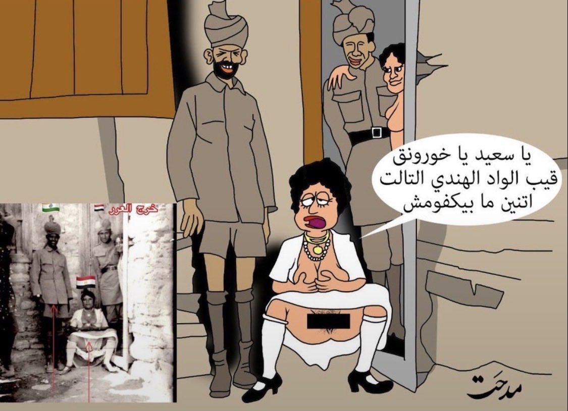 patrickUsa11's tweet photo. @DashDas84990808 حبوب منع الحمل كان محتاجها المصريين فترة الاستعمار لانه غير جينات مصر هل في فرعون لون عينيه اخضر او ازرق 
وزي ماقال عمر الشريف ٥٠٠سنه مستعمرين مستعمر يطلع مستعمر المصري قاعد الدولة الوحيدة الماعندها عيد استغلال بل عيد جلاء المحتل زهج وطلع ،اديها لبلدك مليانه كباريهات وبيوت دعاره https://t.co/dujD5to0Ms