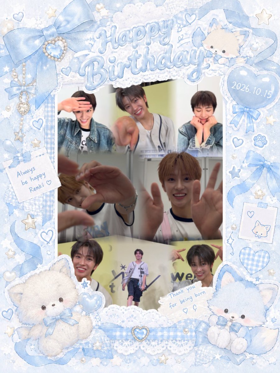 sakiren_zip's tweet photo. 2026.10.15🦊🩵

୨୧┈┈┈┈┈┈┈┈┈┈┈┈୨୧
𝐇𝐀𝐏𝐏𝐘 𝐑𝐄𝐍𝐊𝐈 𝐃𝐀𝐘
୨୧┈┈┈┈┈┈┈┈┈┈┈┈୨୧

VIBYとTOMOで一緒に、19歳も最高の景色たくさん見に行こうね！
改めてお誕生日おめでとう🎂💐
幸せな一年になりますように🕊🫶🏻

 #RENKI  #HAPPY_RENKI_DAY 
 #VIBY  #TOMO https://t.co/JKkyuFQlQW