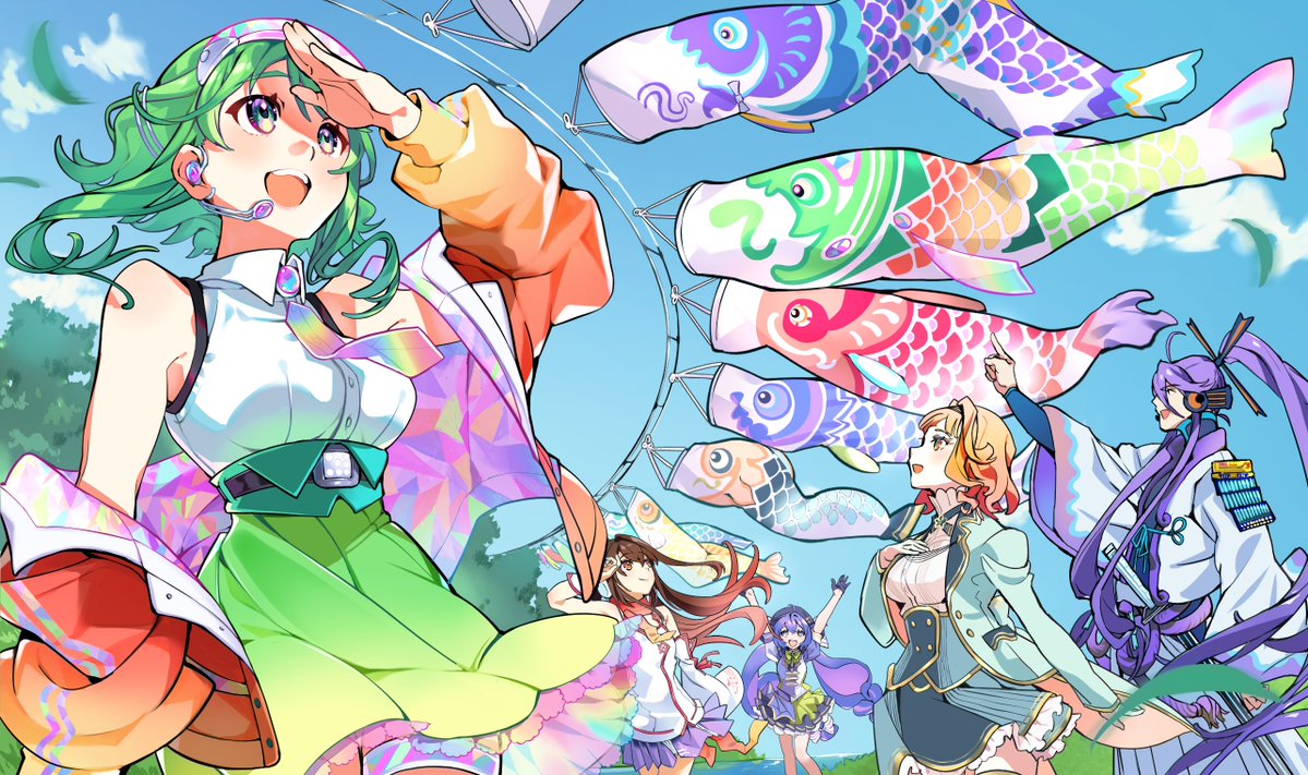 benkeinazuna's tweet photo. コイはナナイロ！
#GUMIイラストコンテスト2027 https://t.co/hcGcd4f4lN