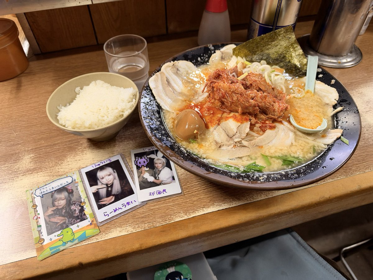 sUb_MuchaPena's tweet photo. ラ終のラ https://t.co/x8juQZlWjD