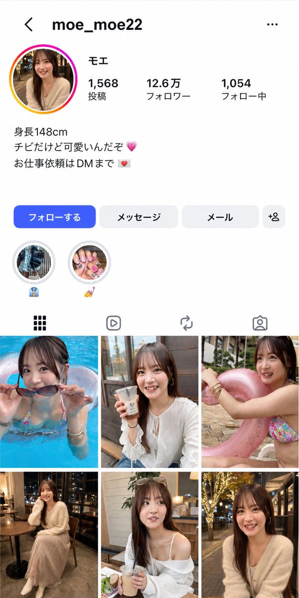 dr_aronu's tweet photo. インフルエンサー流出ってマ？ https://t.co/rcAiQ8flpq