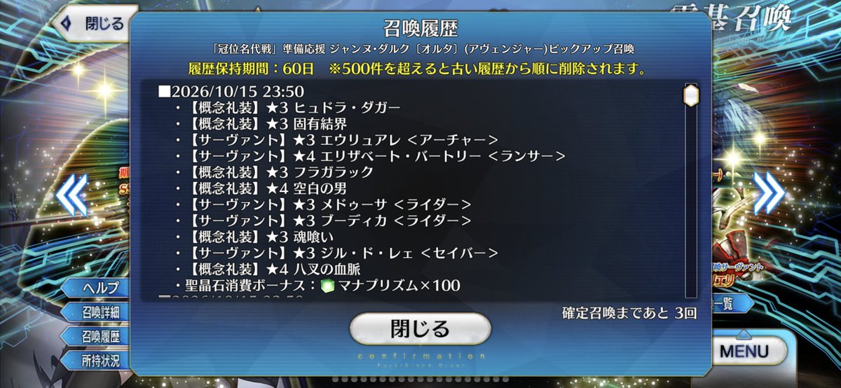 Shellin_COV's tweet photo. あ https://t.co/5tRnhsw2a6
