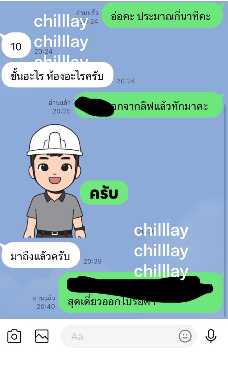 ReaganShosnlt7's tweet photo. มีใครจะมาอีกมุ้ย ทักเลยพร้อมตอบ ขออนุไม่ทักใครนะคะ แต่ถ้าใครมาตอบหมดจ้า #บางนา #ราม2 #อุดมสุข https://t.co/YBCt33pDIk
