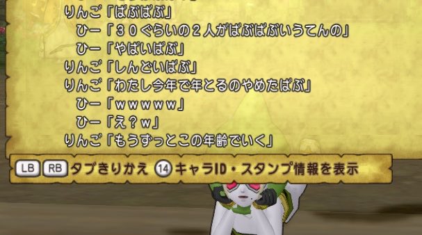 dx10_hi's tweet photo. 今日のハイライト https://t.co/zs11mOHe1y