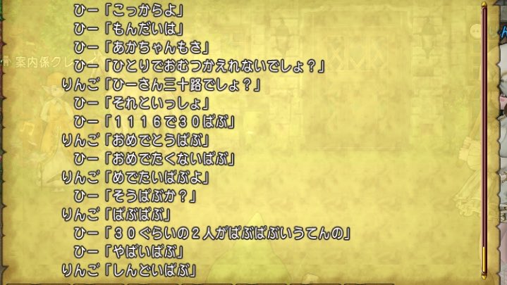 dx10_hi's tweet photo. 今日のハイライト https://t.co/zs11mOHe1y