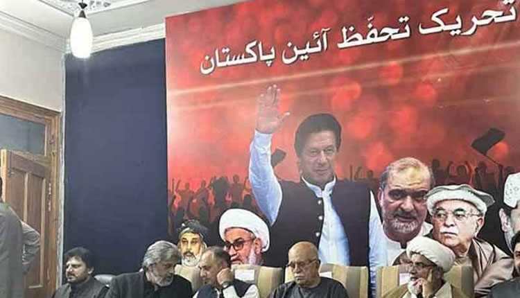 BkrPakistan's tweet photo. تحریک تحفظ آئین پاکستان کا خیبرپختونخوا میں ایمرجنسی اور گورنر راج چیلنج کرنے کا اعلان

https://t.co/2YFmmFCsOp https://t.co/VjQi1T1ezs