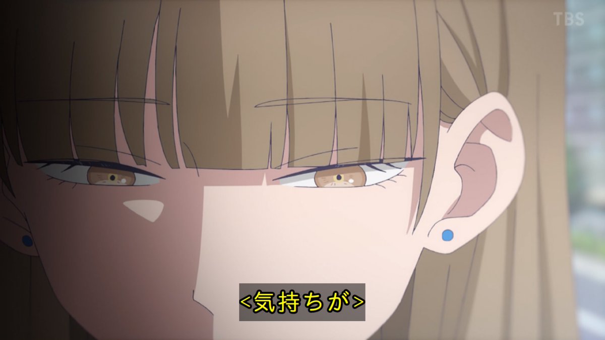 氷の城壁 第17話 ツイート画像 1