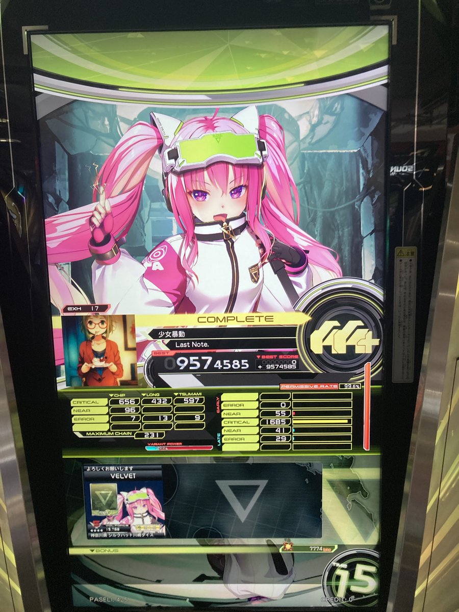 ez9_ar's tweet photo. とりあえず https://t.co/Gsd4PF8I88