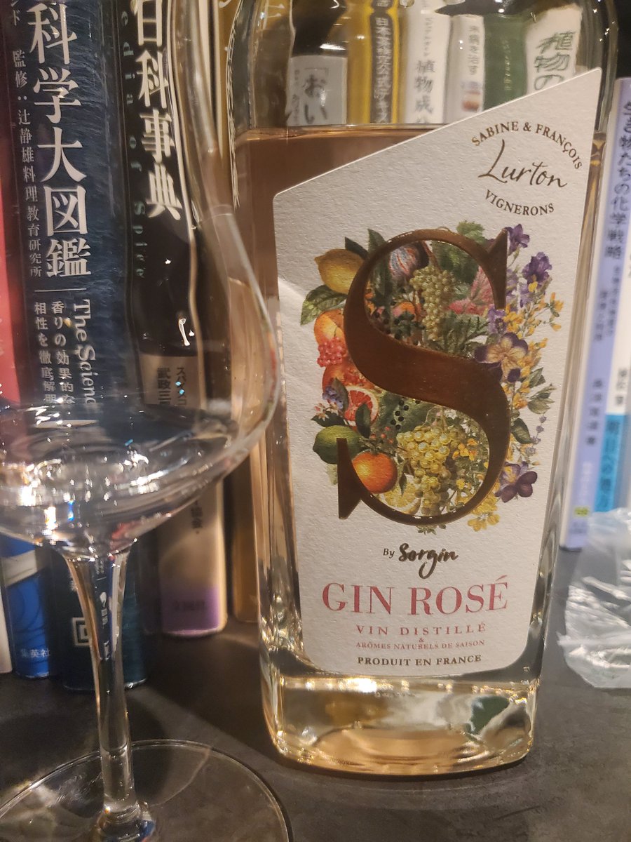 mkt_talisker's tweet photo. 10/9(金)
ほうじ茶マティーニ
ソルジンROSE
ほうじ茶とバナナのキャロル
和烏龍茶と酸梅湯のビーズニーズ
オトソ…もといオッツォ
あとなんだっけか(^-^;

お店の形態変わる前に、
ゆっくり楽しめて良かった(^^ゞ https://t.co/keKPkZ41RH