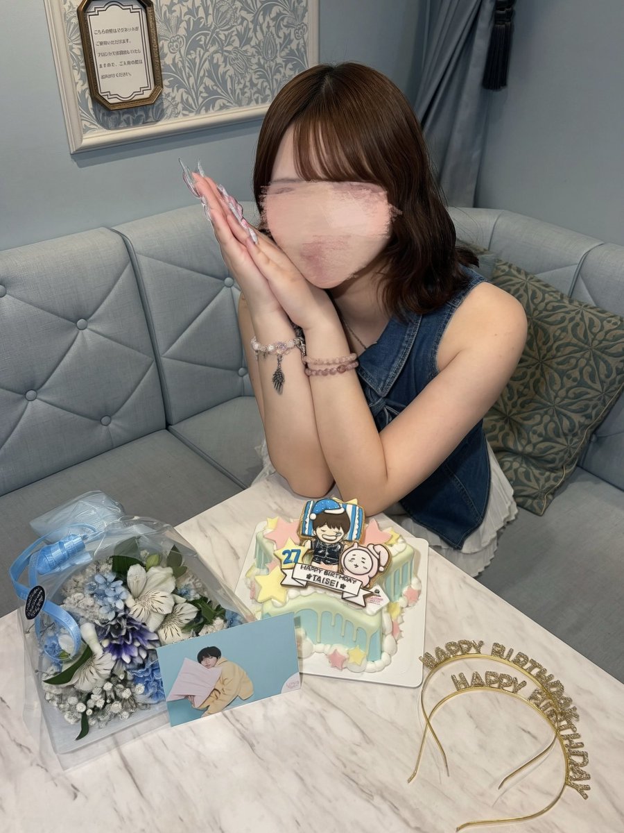 nemutaisezzz's tweet photo. たいせ〜くん27歳のお誕生日おめでとう💝💤
#福本大晴誕生祭2026 #福本大晴生誕祭 https://t.co/mOMmxOS9Ue