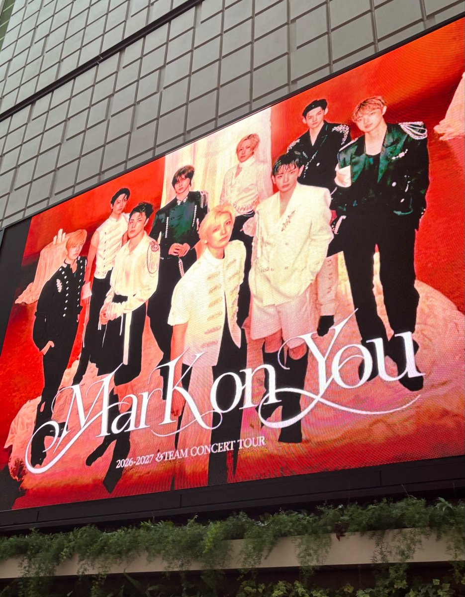 Fuu_team9's tweet photo. MoY 初日！
初単番参戦だったんですけど、写真撮る時も優しいルネさんたちにご協力いただき…(*´˘`*)♡
席お隣のルネさんとも沢山お話できて嬉しかったです🥹
みなさんありがとうございました🙏

今までとは一味違うティム、今日もとてもかっこよかったです‼️

#andTEAM #エンティーム 
#MARK_ON_YOU https://t.co/vAzhp3tjcS