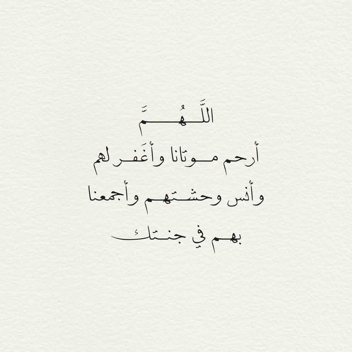 lovethedoaa's tweet photo. https://t.co/9uNwG1oimf
