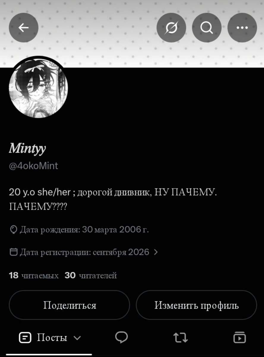 4okoMint's tweet photo. ✌😇
- profile 
- lockscreen
- last song
- Pinterest https://t.co/5Dp7cAgRqB