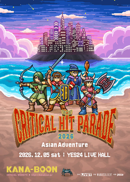 moniticket's tweet photo. 카나분 티켓 양도

KANA-BOON 「CRITICAL HIT PARADE」 - Asian Adventure -
━━━━━━━━━━━━━━━━━━━

📅 12/5 (토) 6시
└ 1층 스탠딩석 A구역 입장번호n
    2층 지정좌석 Y구역 1열

💰 17만
━━━━━━━━━━━━━━━━━━━

🎫 연석 · 단석 · 양도 · 대리티켓팅 · 인증 가능

GLOBAL / 해외 문의 가능
 English · 日本語 · 中文

📩 문의 / 신청 → DM 

⚡️ 빠른 거래 원하시면 원하시는 날짜 + 좌석 함께 보내주세요!

#KANABOON #カナブーン #カナブーン韓国 #CRITICALHITPARADE #AsianAdventure #KANA_BOON #カナブーンライブ #カナブーン韓国公演