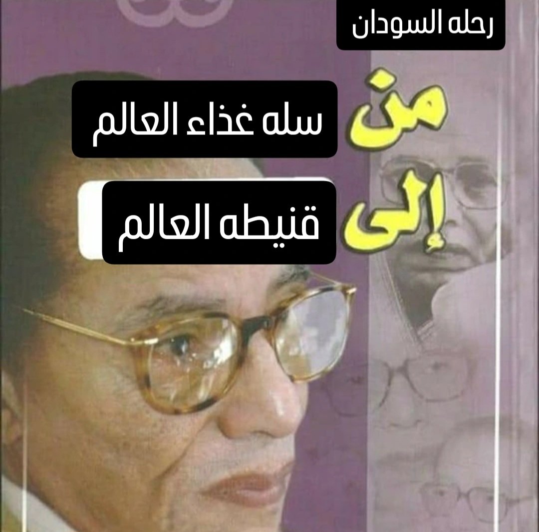 Drizzyhobyy's tweet photo. حرفيا https://t.co/j8awDukJEs