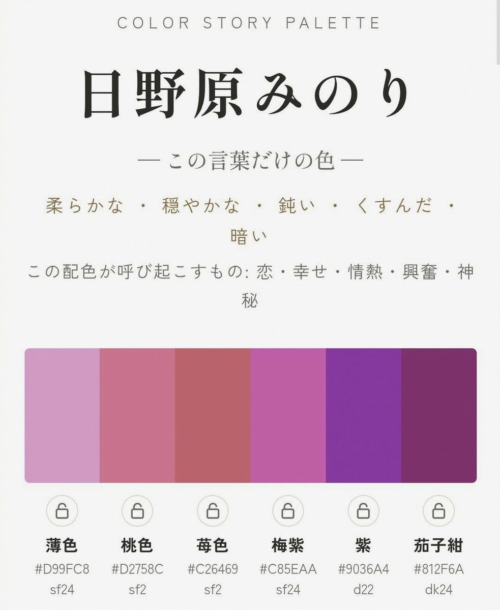 Metis1984's tweet photo. カメムシって窓をすり抜ける特殊能力をお持ちなんですか？
猫がイタズラしたら困るので閉め切って出かけたはずなのに部屋の中に4匹もいるんだけど😭 https://t.co/FhHXnOnkk6
