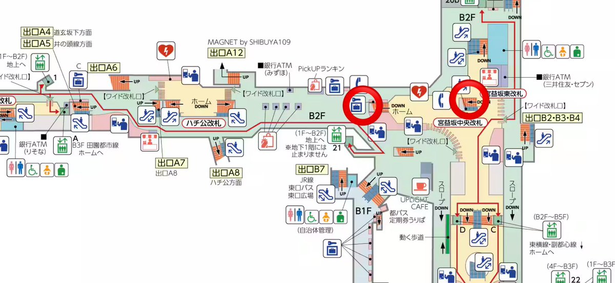 _urapoko's tweet photo. 羽生くん広告のメトロポリターナ

TSUTAYAの地下から繋がるA6口から B2Fに降りて、東横線を目指し宮益坂中央改札に向かうと、ローソン・クレープ屋・ミスターミニットがある広めの通路に出る
通路の先、休止中のインフォメーションの近く、更���改札内のエスカレーターの裏にあったよ https://t.co/KzSjl4QoYS
