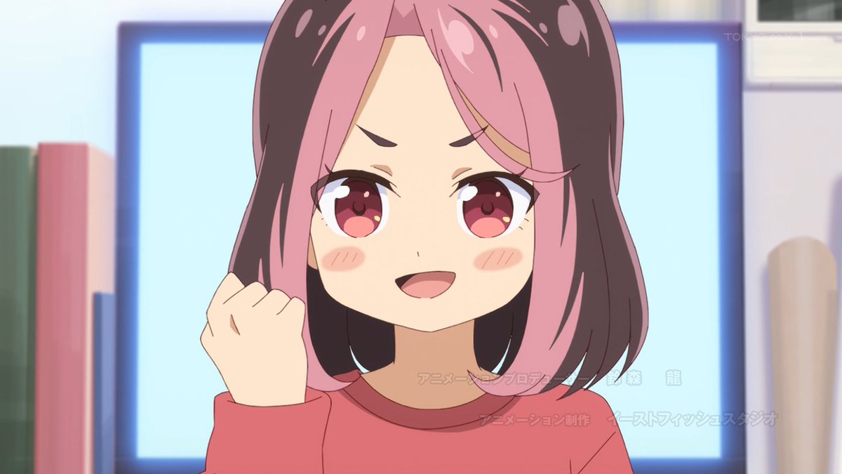 てつりょー！ meet with 鉄道むすめ 第2話 ツイート画像 1