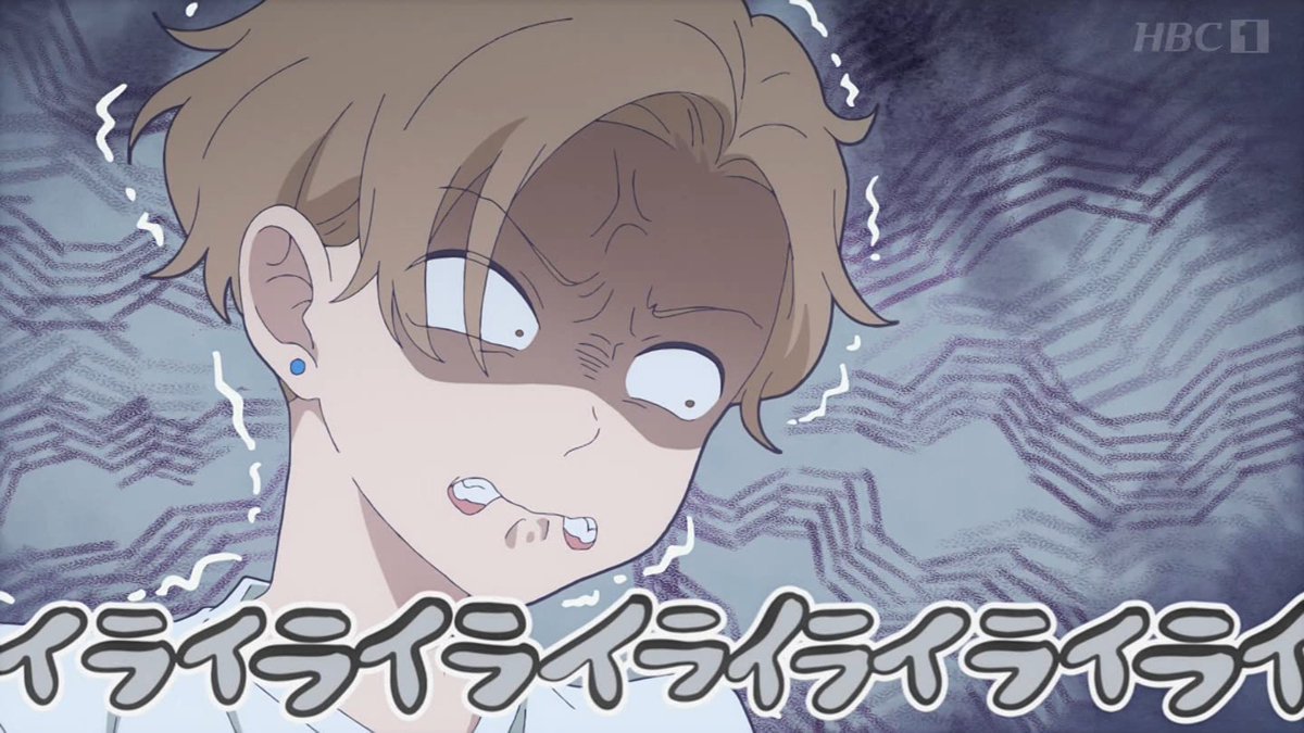氷の城壁 第17話 ツイート画像 1