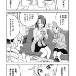 Photo by はづき@きょうバレ連載中 (@haduki456)