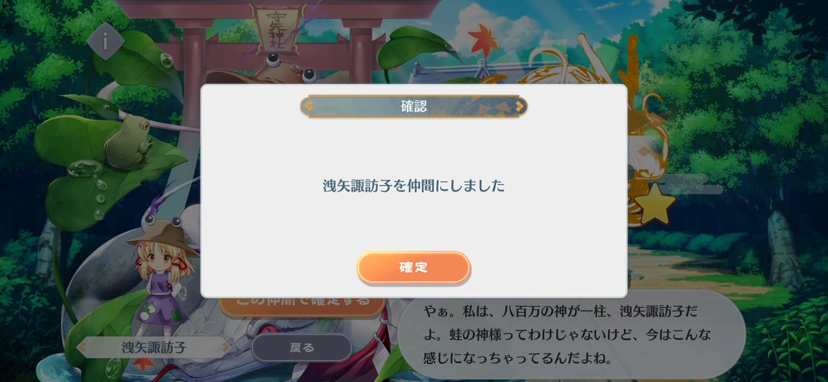 mafi_rorilove's tweet photo. #2026後期の引き直し記録m
７日目 https://t.co/JBpvB94hES