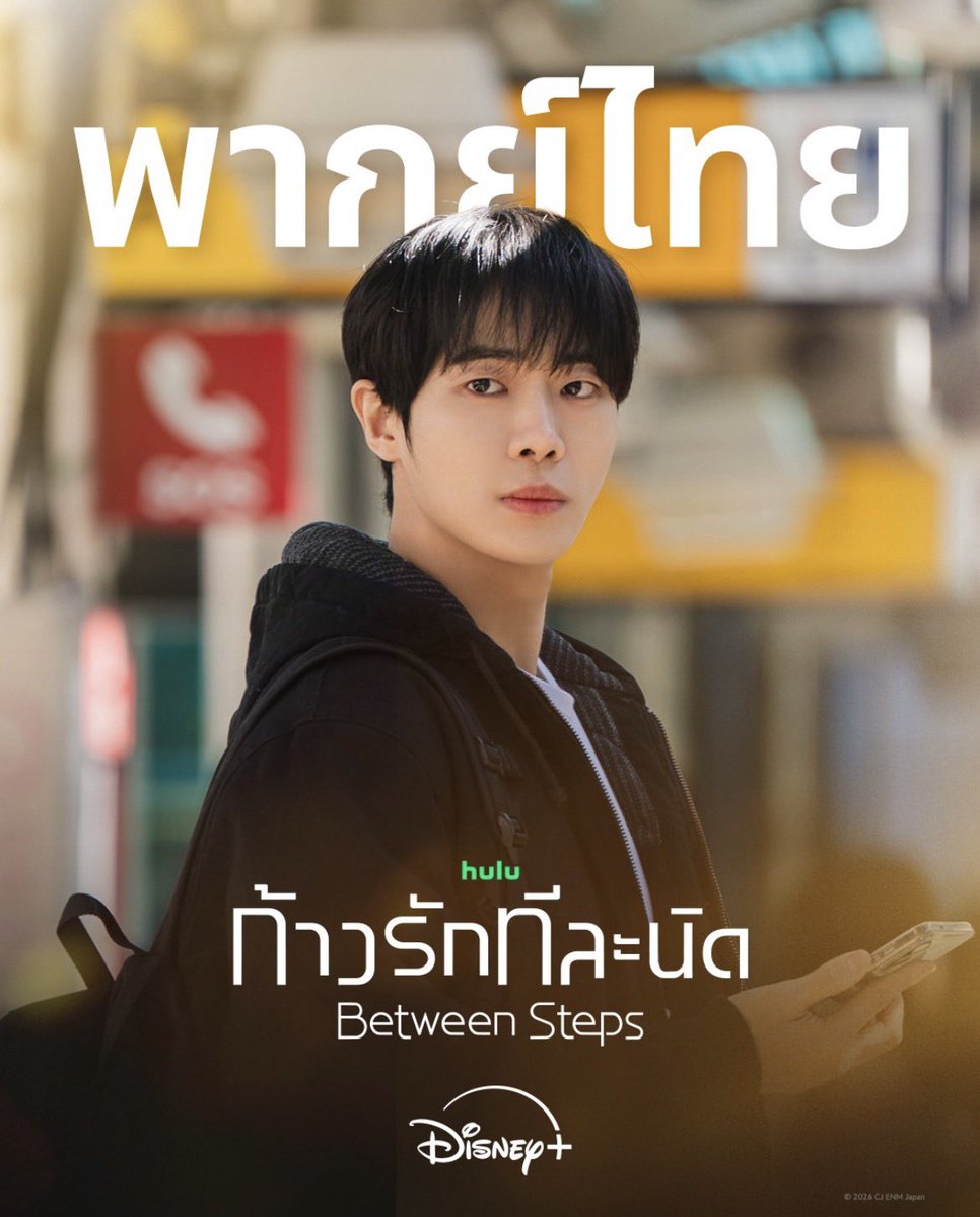 netflixmybabe's tweet photo. ❀ disney plus เข้าได้ 1 เครื่อง พร้อมส่ง ✅

❨  จอส่วนตัว สามารถเข้าทีวีได้  ❩
           7  days  :  60 baht
         30  days  :  100  baht

#หารดิสนีย์พลัส #หารnetflixpremium #หารdisney #ดิสนีย์ราคาถูก #แนะนำหนัง #disneyplusราคาถูก https://t.co/LqBCDk9WNy