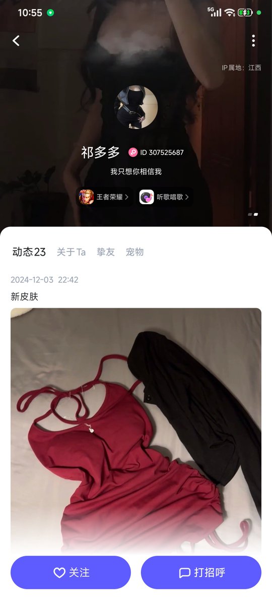 quanchon337's tweet photo. 家里人不管一直找男人的母狗，现在在江西，稍微花点钱就能上 想要w过🚪 https://t.co/ooCnWwfhTQ