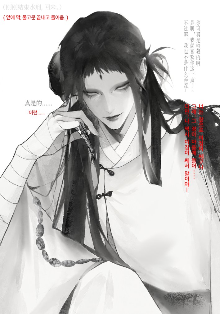 ryeoun127's tweet photo. @_starriot_ 여기욥. https://t.co/AYzaxgivrM