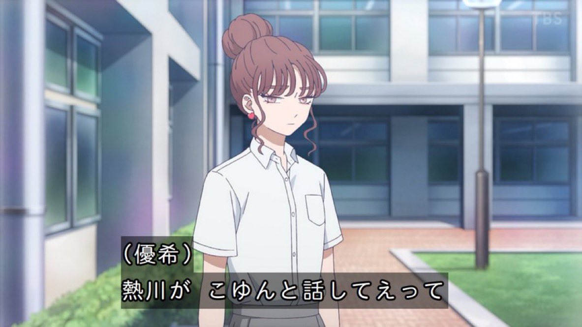 氷の城壁 第17話 ツイート画像 1