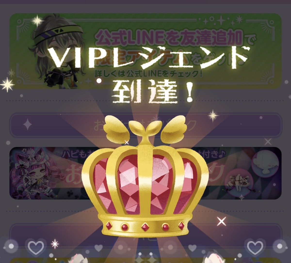 H0wLv3's tweet photo. はい。🙂‍↕️🙂‍↕️🙂‍↕️
今月も耐えられなかったね～🙂‍↔️🙂‍↔️🙂‍↔️ https://t.co/4d6xyXGIwA