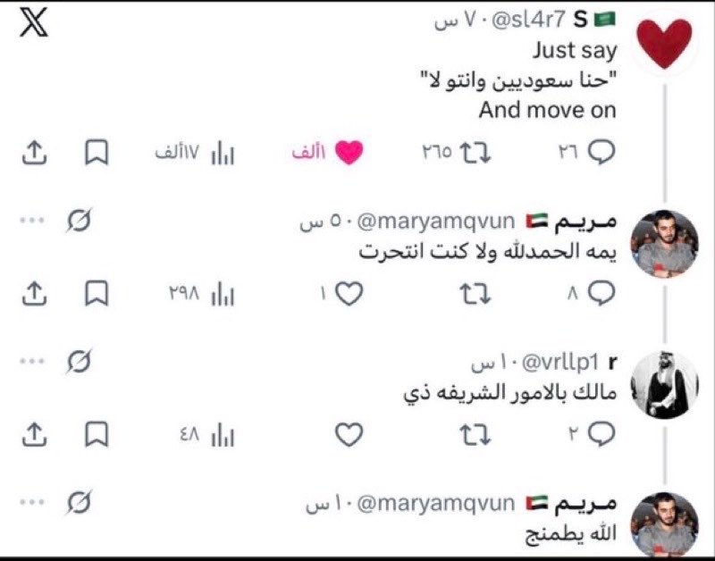 yurbikiniy's tweet photo. @0cdq_ ههههههههههه بقرة https://t.co/S9wY33WVlI