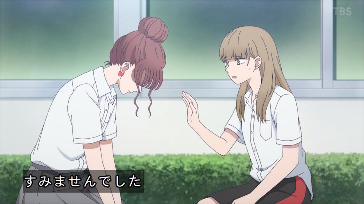 氷の城壁 第17話 ツイート画像 1