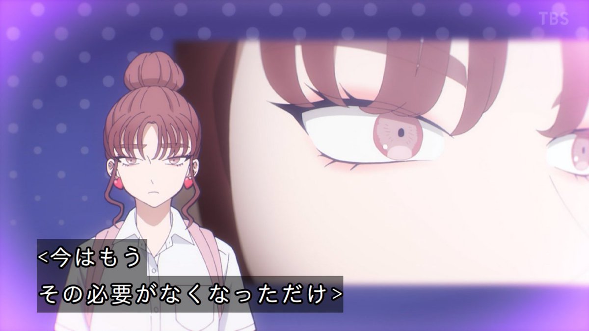 氷の城壁 第17話 ツイート画像 1